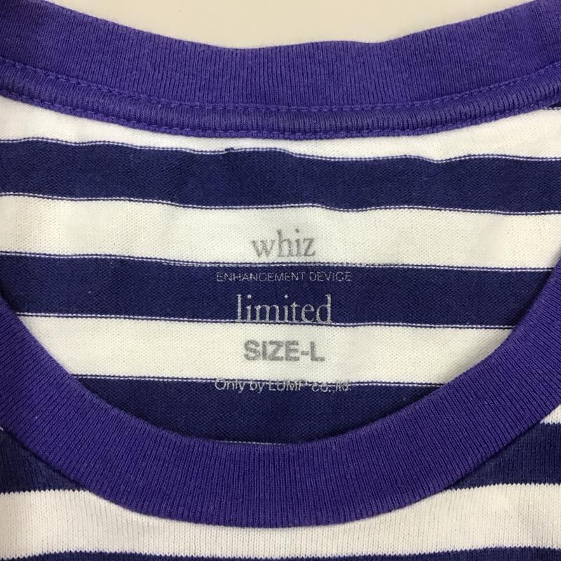 ウィズ WHIZ カットソー 七分袖 七分丈カットソー クルーネックカットソー プリントTシャツ L ボーダー柄 マルチカラー / マルチカラー / メンズ USED 古着 中古 10121290
