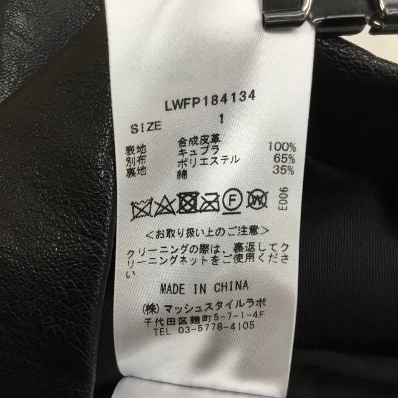 リリー ブラウン Lily Brown パンツ ショートパンツ 1 無地 黒 / ブラック / レディース USED 古着 中古 10138073