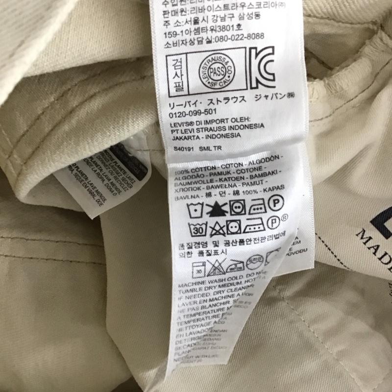 リーバイスメイドアンドクラフテッド Levi s Made & Crafted パンツ デニム、ジーンズ デニムパンツ ワイドパンツ カジュアルパンツ 27インチ 無地 白 / ホワイト / メンズ USED 古着 中古 10143196