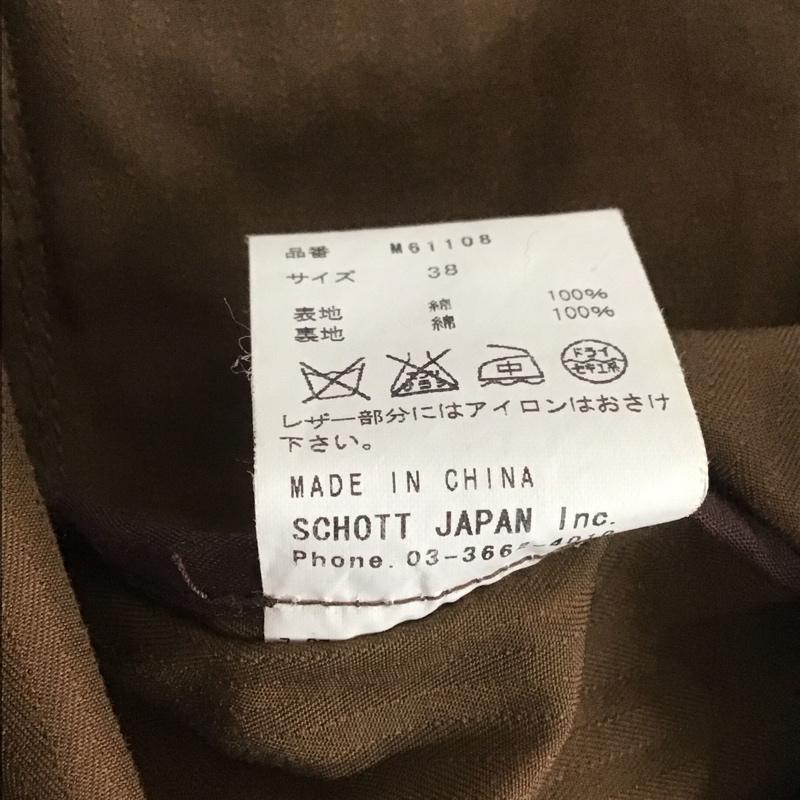 ショット schott ジャケット、上着 ジャケット、ブレザー ジップアップジャケット ジャンパー ジャケット カジュアルジャケット アウター 38 ストライプ 茶 / ブラウン / メンズ USED 古着 中古 10106840