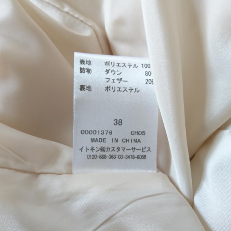 エスピー ESPIE コート コート一般 38 無地 ベージュ / ベージュ / レディース USED 古着 中古 10009313
