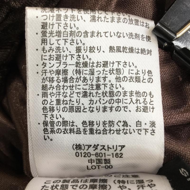 ジーナシス JEANASIS パンツ スラックス JS050293AK ベロアワイドパンツ FREE 無地 茶 / ブラウン / レディース USED 古着 中古 10139907