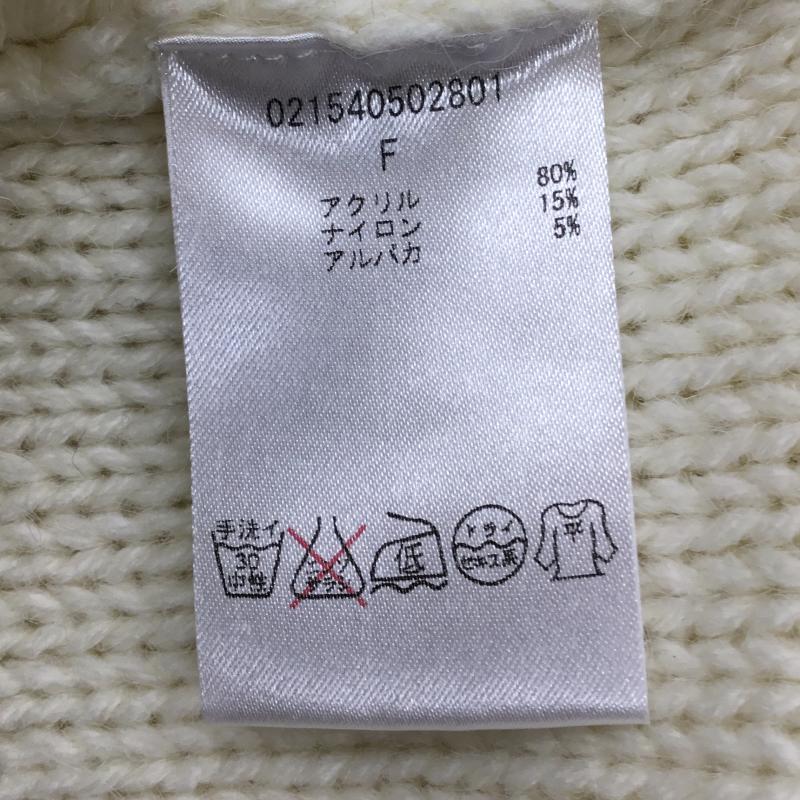 ダズリン dazzlin ニット、セーター 長袖 FREE 無地 白 / ホワイト / レディース USED 古着 中古 10137908