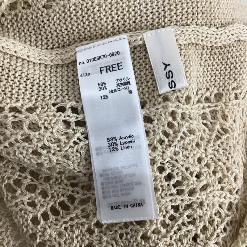 マウジー MOUSSY カットソー 半袖 010ESK70-0920 CROCHET LIKE トップス FREE 無地 アイボリー / アイボリー / レディース USED 古着 中古 10106096