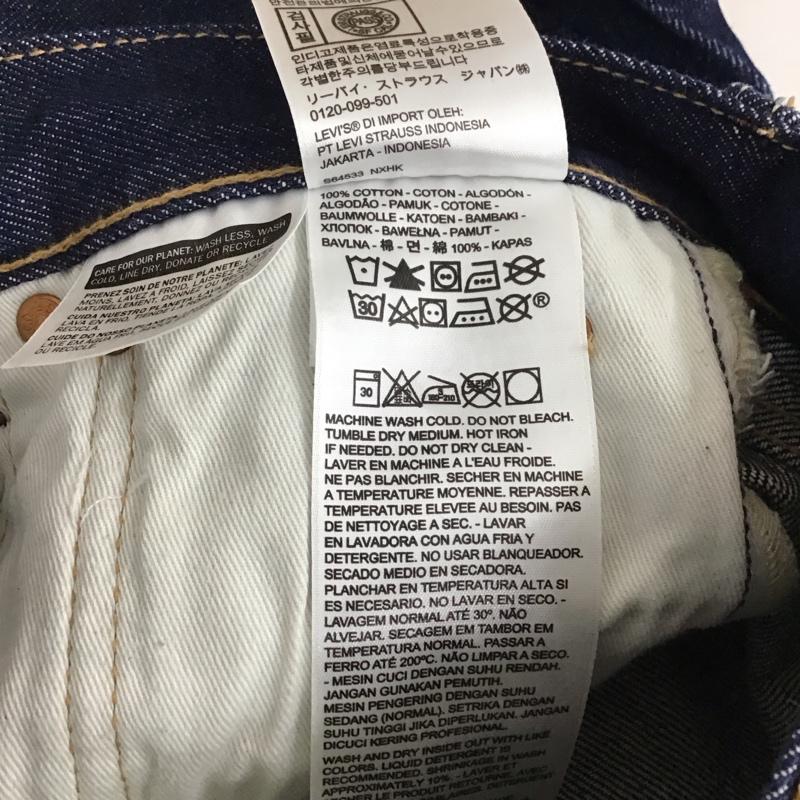 リーバイストラウスアンドコー Levi Strauss & co. パンツ デニム、ジーンズ デニムパンツ スリムパンツ カジュアルパンツ 28インチ 無地 インディゴ / インディゴ / メンズ USED 古着 中古 10149946