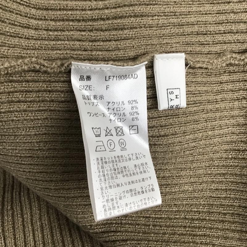 ローリーズファーム LOWRYS FARM ワンピース ロングスカート LF719084AD Vネック リブニット ノースリーブワンピース FREE 無地 ベージュ / ベージュ / レディース USED 古着 中古 10121873