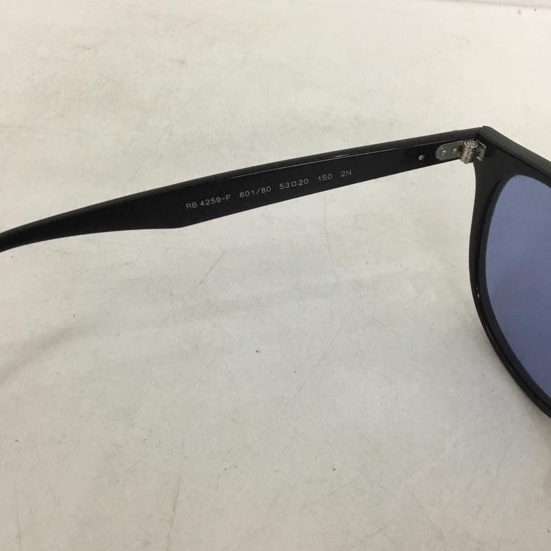 レイバン Ray-Ban めがね・サングラス サングラス RB4259-F カラーレンズ ロゴ、文字 黒 / ブラック / X 青 / ブルー / メンズ USED 古着 中古 10137937
