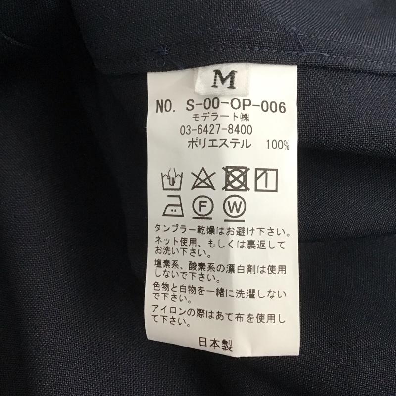 ソージュ SOÉJU ワンピース ロングスカート 長袖ロングワンピース シャツワンピース フロントボタン M 無地 紺 / ネイビー / レディース USED 古着 中古 10146161