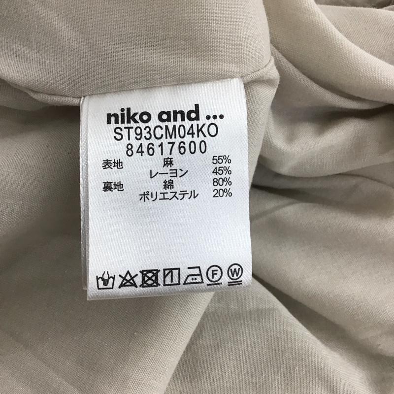 ニコアンド niko and... スカート ロングスカート 4 無地 ベージュ / ベージュ / レディース USED 古着 中古 10136599