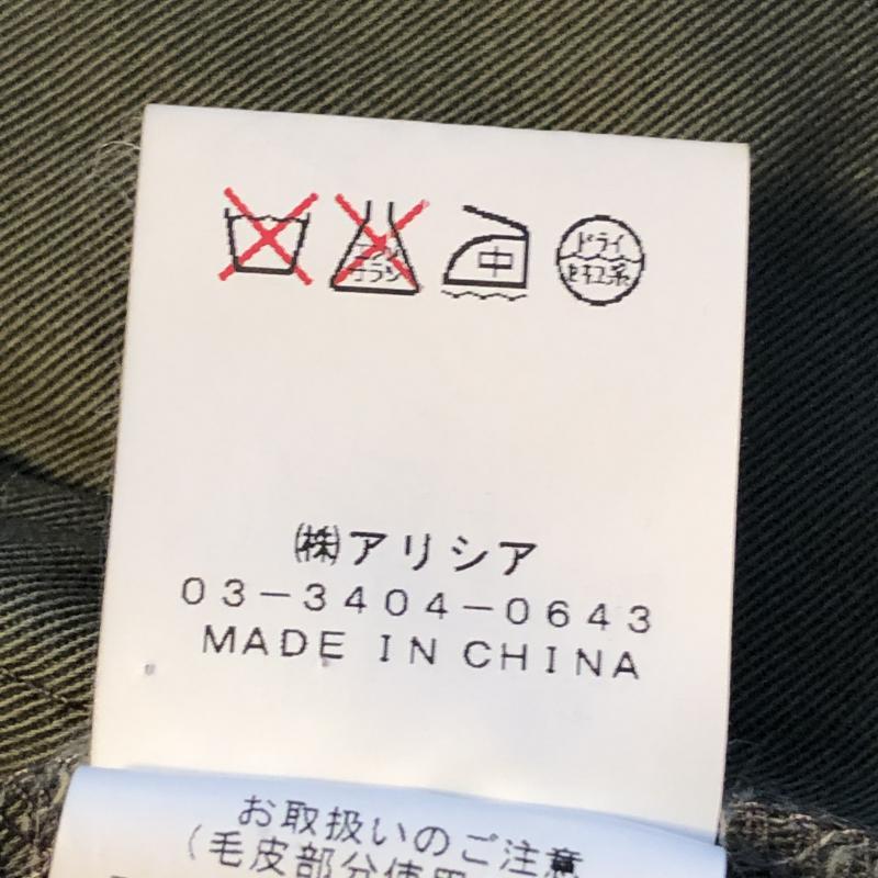 ページボーイ PAGEBOY ジャケット、上着 ジャンパー、ブルゾン M 無地 緑 / グリーン / レディース USED 古着 中古 10013286