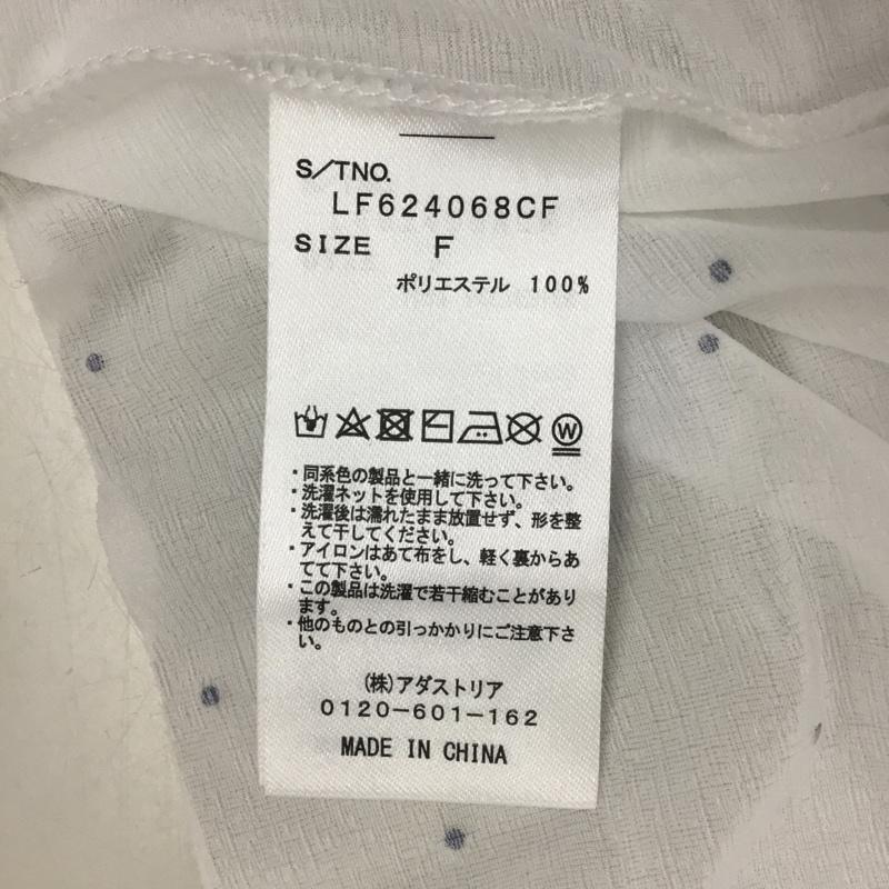 ローリーズファーム LOWRYS FARM カットソー 長袖 長袖カットソー クルーネックカットソー ロングスリーブカットソー FREE 総柄 白 / ホワイト / レディース USED 古着 中古 10122195