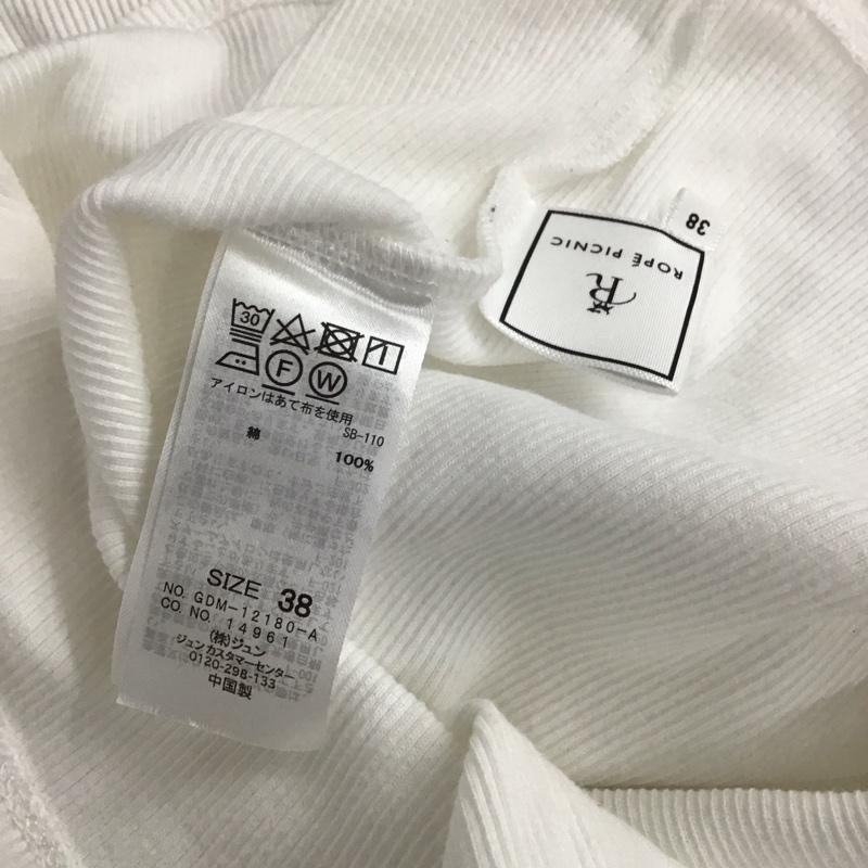 ロペピクニック ROPE PICNIC カットソー 長袖 38 無地 白 / ホワイト / レディース USED 古着 中古 10136656