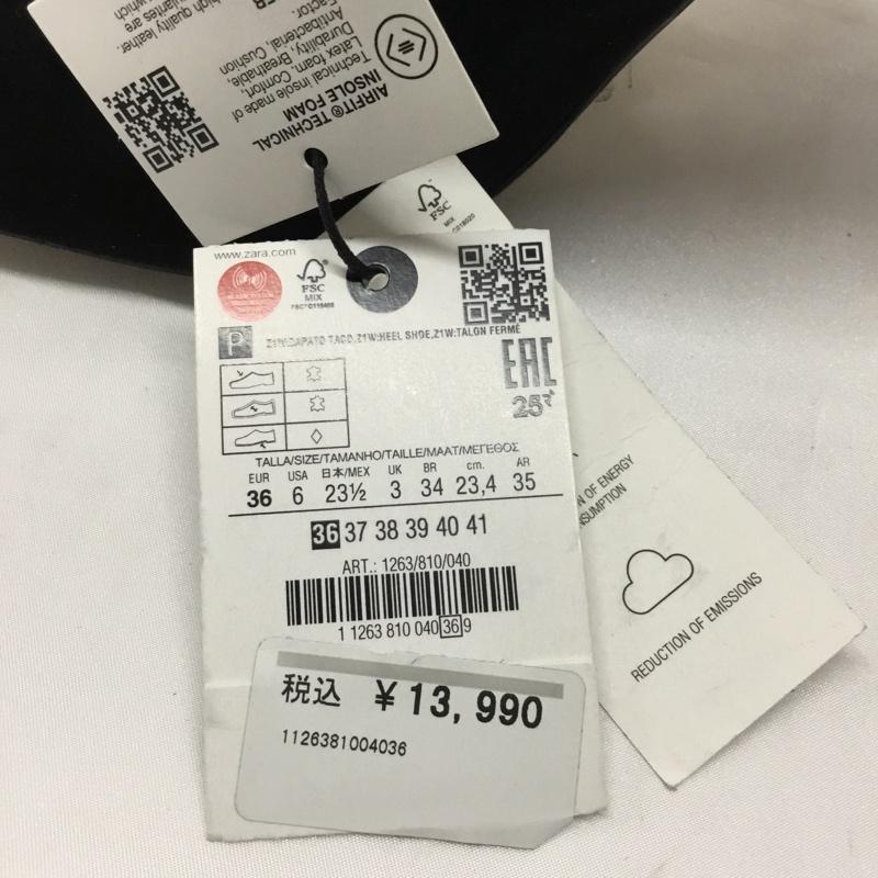 ザラ ZARA パンプス パンプス 1263 810 040 ハイヒール ポインテッドトゥ 36 ビシュー タグ付き ワンポイント 黒 / ブラック / レディース USED 古着 中古 10110157