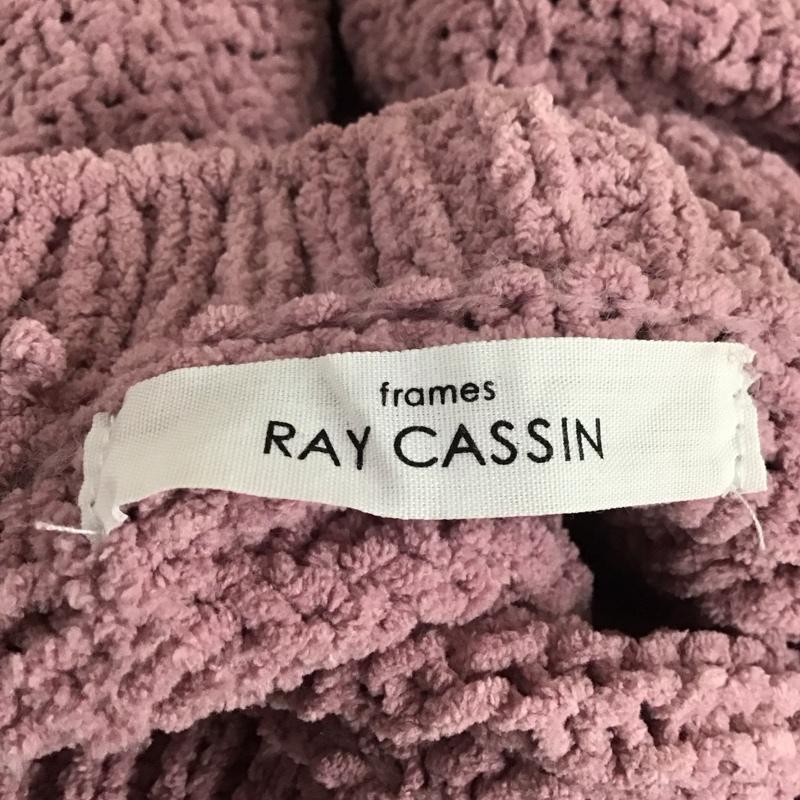 フレームス レイカズン frames RAY CASSIN ニット、セーター 長袖 589-910580 クルーネック FREE 無地 桃 / ピンク /  レディース USED 古着 中古 10108192