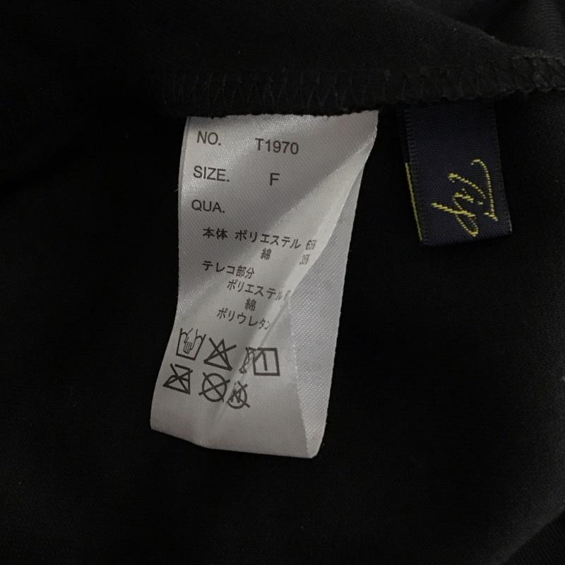 ティップトップ tiptop ワンピース ロングスカート T1970 長袖 FREE 無地 黒 / ブラック / レディース USED 古着 中古 10119248