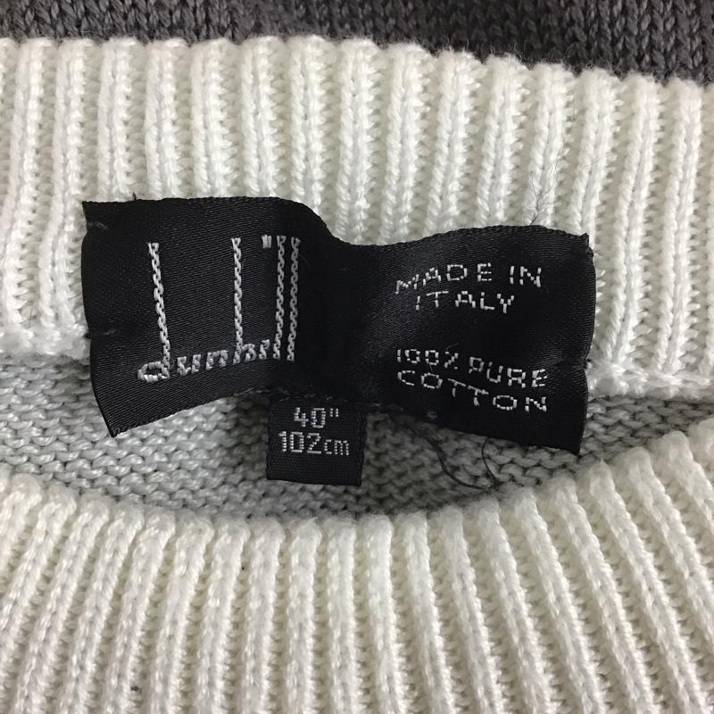 ダンヒル DUNHILL ニット、セーター 長袖 長袖ニットカットソー クルーネック セーター 90S イタリア製 40 ボーダー柄 マルチカラー / マルチカラー / メンズ USED 古着 中古 10131966