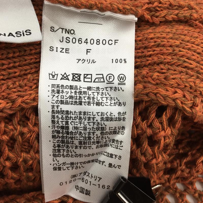 ジーナシス JEANASIS ニット、セーター 長袖 JS064080CF FREE 無地 橙 / オレンジ / レディース USED 古着 中古 10139199