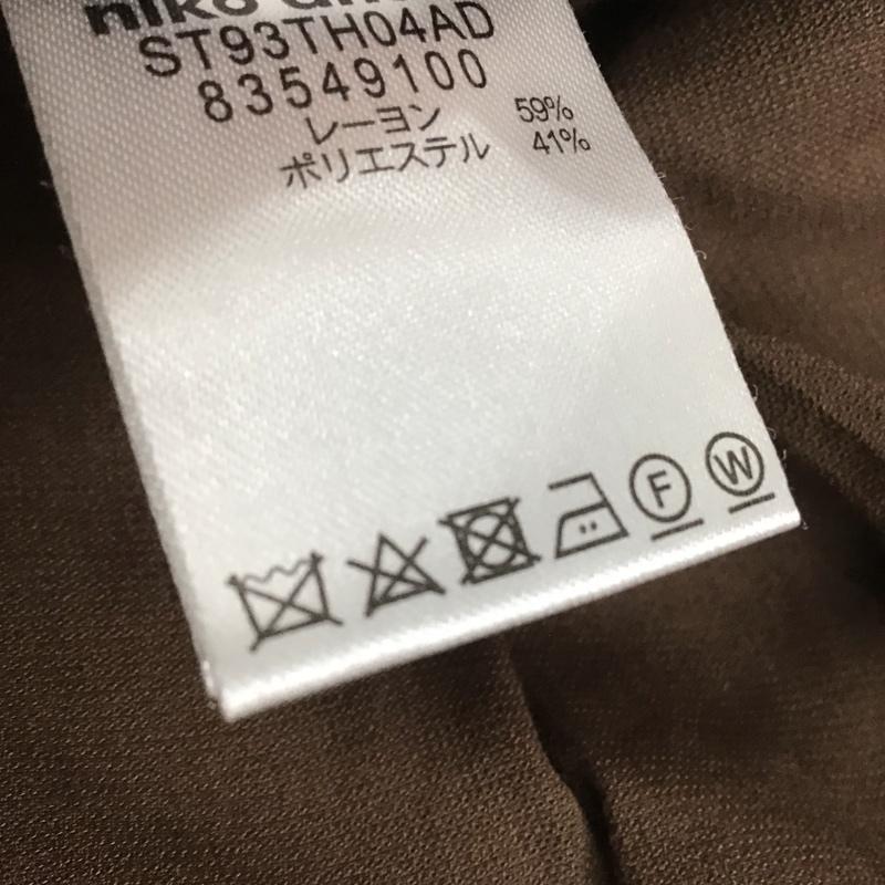 ニコアンド niko and... ワンピース ロングスカート 無地 茶 / ブラウン / レディース USED 古着 中古 10106472