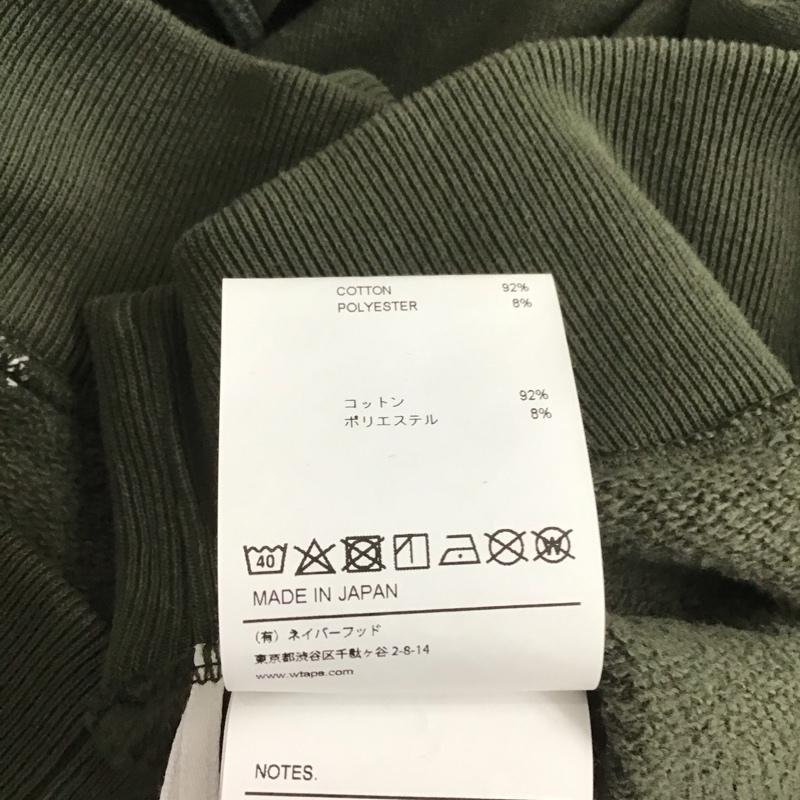 ダブルタップス WTAPS パーカー 長袖 長袖パーカー プルオーバーパーカー スウェット 2 刺繍 カーキ / カーキ / メンズ USED 古着 中古 10139695