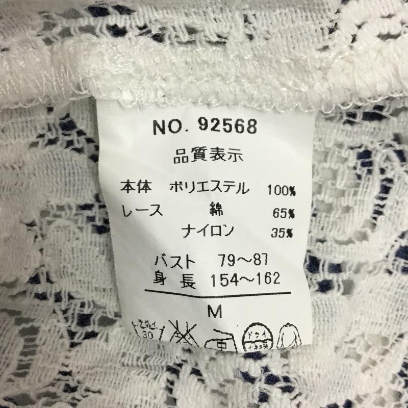 チャオパニック CIAOPANIC カットソー 半袖 半袖カットソー ボーダーTシャツ クルーネックカットソー フリル M ボーダー柄 白 / ホワイト / X 青 / ブルー / レディース USED 古着 中古 10118449