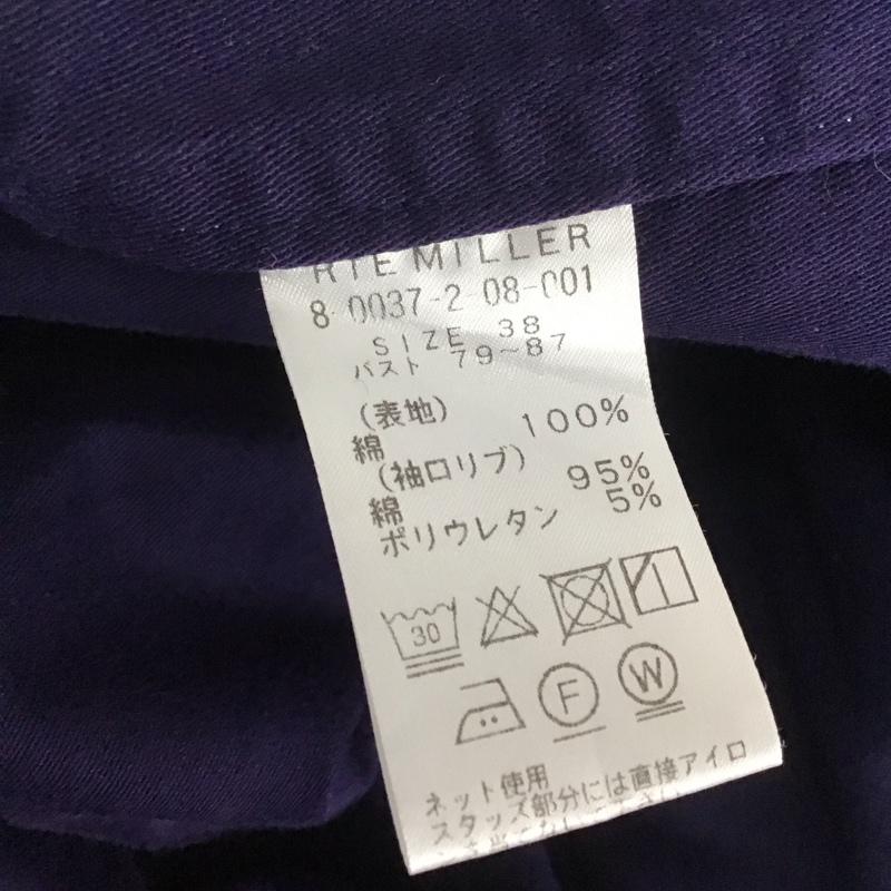 リエミラー Rie Miller コート コート一般 8-0037-2-08-001 メディカルコート 長袖カーディガン アウター 38 無地 紺 / ネイビー / レディース USED 古着 中古 10109122