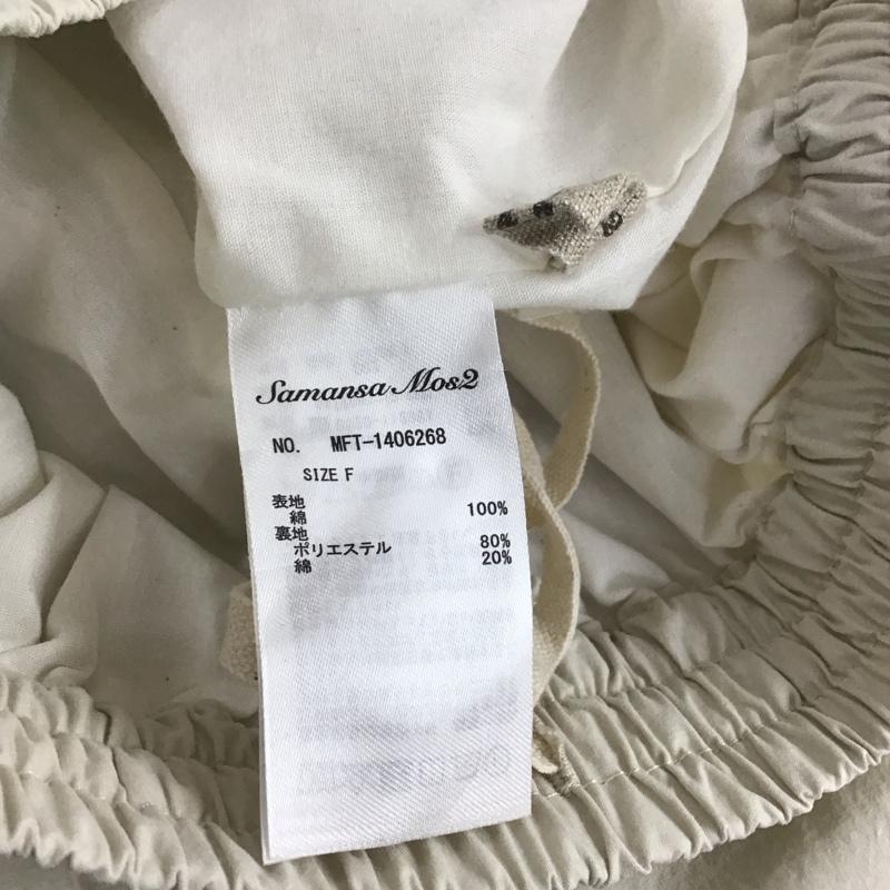 サマンサモスモス Samansa Mos2 パンツ ワークパンツ、ペインターパンツ ワイドパンツ ワークパンツ 八分丈パンツ FREE 無地 アイボリー / アイボリー / レディース USED 古着 中古 10145383