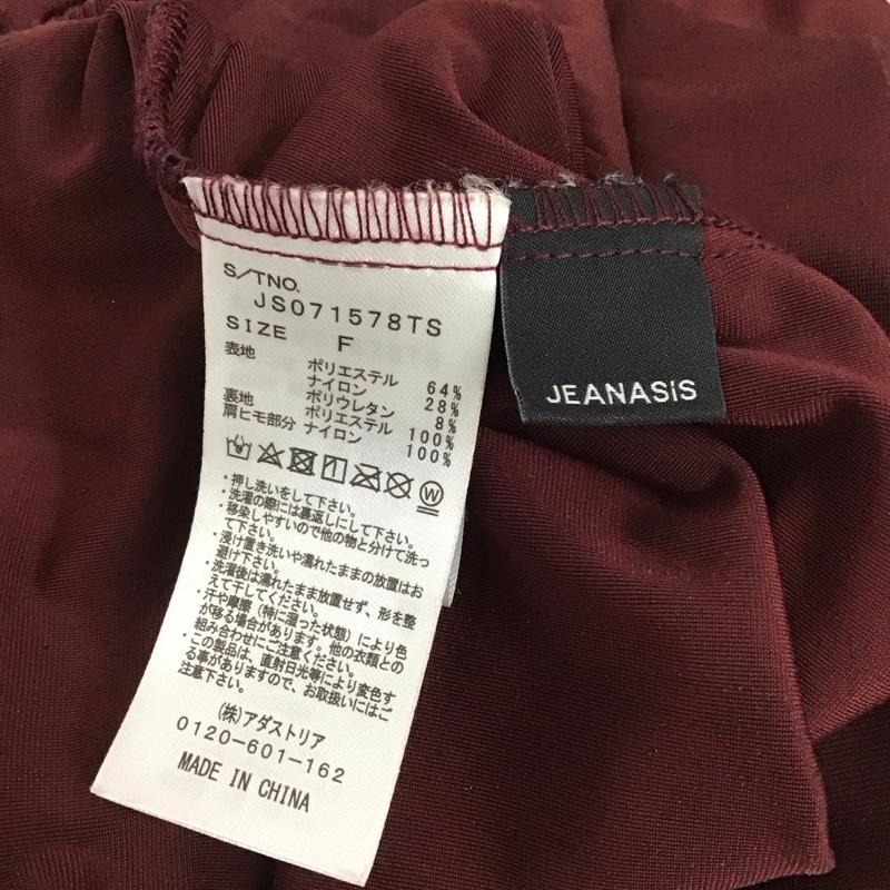 ジーナシス JEANASIS ワンピース ロングスカート JS071578TS ベロア調 キャミワンピース FREE 無地 黒 / ブラック / レディース USED 古着 中古 10122360