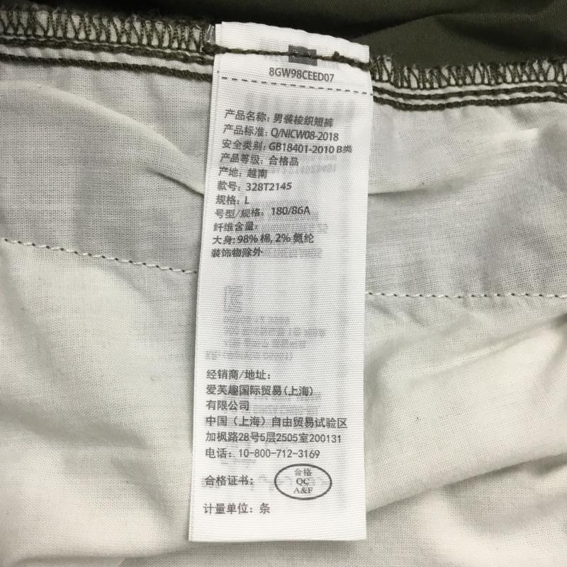 ホリスター Hollister パンツ ショートパンツ ハーフパンツ ショートパンツ カジュアルパンツ L 無地 カーキ / カーキ / メンズ USED 古着 中古 10108401