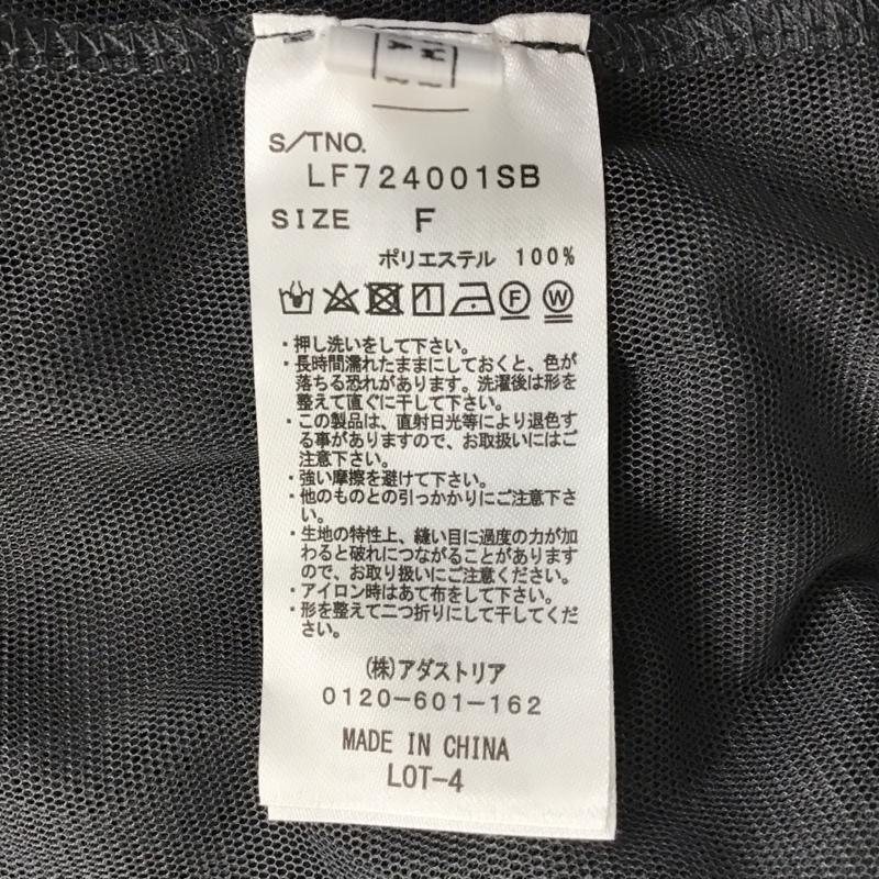 ローリーズファーム LOWRYS FARM ワンピース ロングスカート LF724001SB チュール キャミワンピース FREE 無地 灰 / グレー / レディース USED 古着 中古 10116509