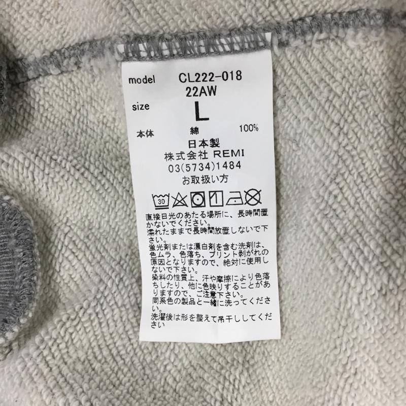 キャルオーライン CAL O LINE トレーナー 長袖 CL222-018 L 無地 灰 / グレー / メンズ USED 古着 中古 10108820