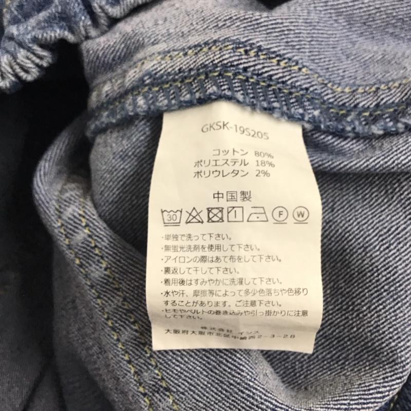 グラミチ GRAMICCI スカート ミニスカート 120cm 無地 水色 / ライトブルー / ガールズ USED 古着 中古 10140373