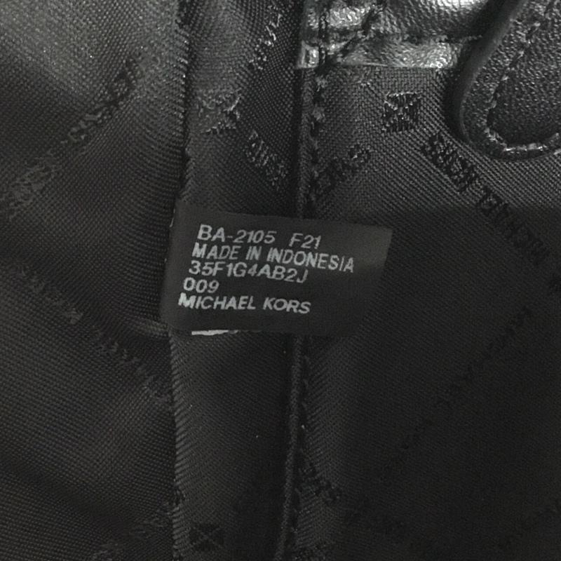 マイケルコース MICHAEL KORS リュックサック、デイパック リュックサック、デイバッグ 35F1G4AB2J ミニリュック ロゴ 総柄 黒 / ブラック / X 白 / ホワイト / レディース USED 古着 中古 10124182