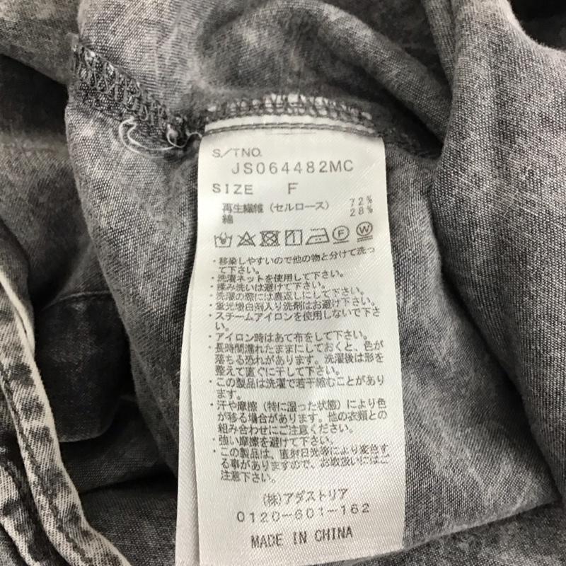ジーナシス JEANASIS シャツ、ブラウス 長袖 js064482mc FREE マルチカラー / マルチカラー / レディース USED 古着 中古 10150479