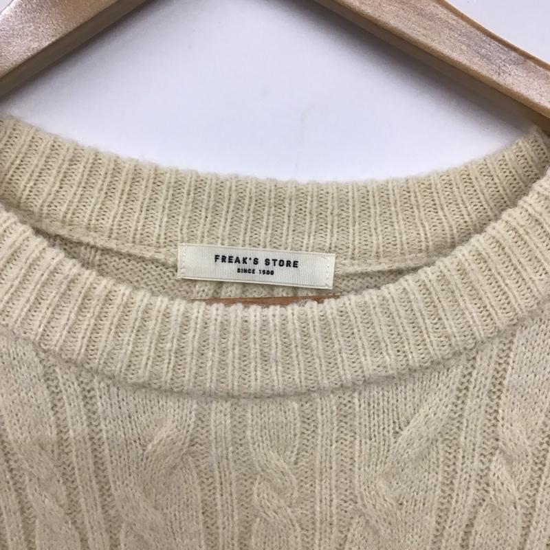 フリークスストア FREAK S STORE ワンピース ロングスカート 長袖ニットワンピース ロングスカート クルーネック FREE 総柄 白 / ホワイト / レディース USED 古着 中古 10135195