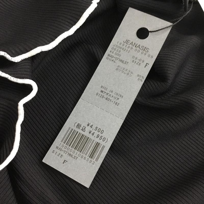 ジーナシス JEANASIS カットソー 長袖 JS064212 WメローリブハイネックLS タグ付き FREE 無地 黒 / ブラック /  レディース USED 古着 中古 10107026