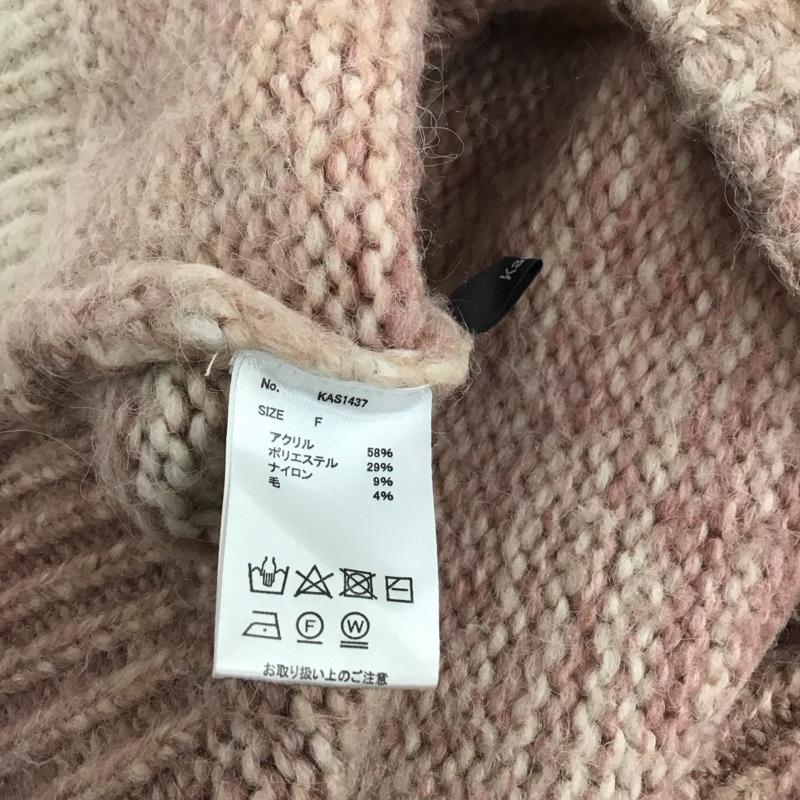 カスタネ Kastane カーディガン 長袖 長袖ニットカーディガン ロングニットカーディガン FREE マルチカラー / マルチカラー / レディース USED 古着 中古 10147045