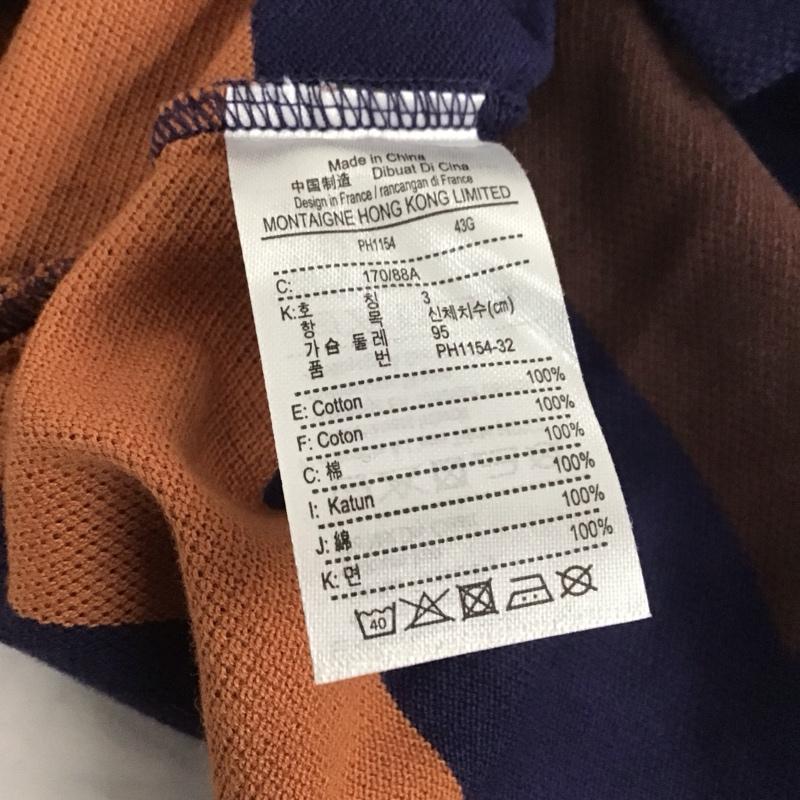 ラコステ LACOSTE ポロシャツ 半袖 半袖ポロシャツ カラーシャツカットソー 半袖カットソー 3 ボーダー柄 マルチカラー / マルチカラー /  メンズ USED 古着 中古 10111174