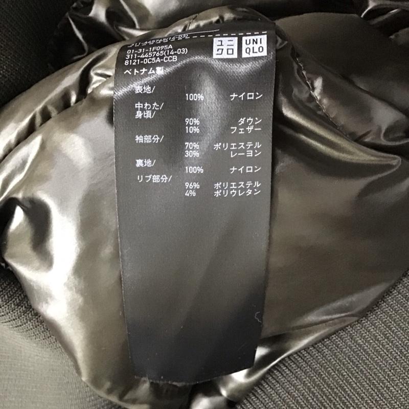 ユニクロ UNIQLO ジャケット、上着 ジャンパー、ブルゾン 311-445765 ハイブリットダウンオーバーサイズMA-1ジャケット ジップアップジャケット jilsander XL 無地 茶 / ブラウン / メンズ USED 古着 中古 10116386