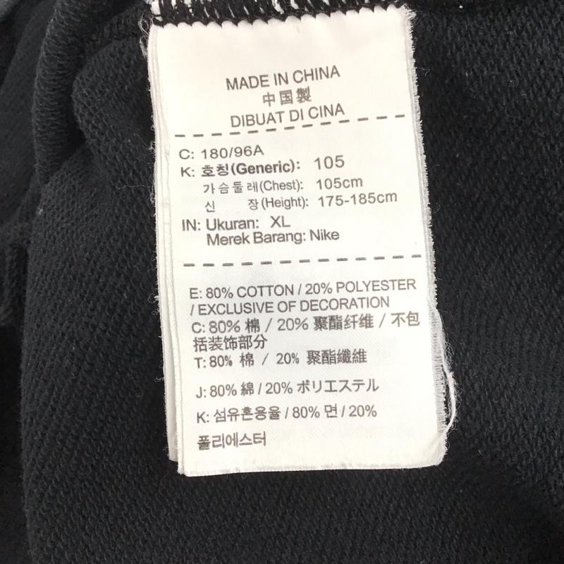 ナイキ NIKE トレーナー 長袖 804343-010 長袖スウェット トレーナー XL ロゴ、文字 ダークグレー / ダークグレー / メンズ USED 古着 中古 10148337