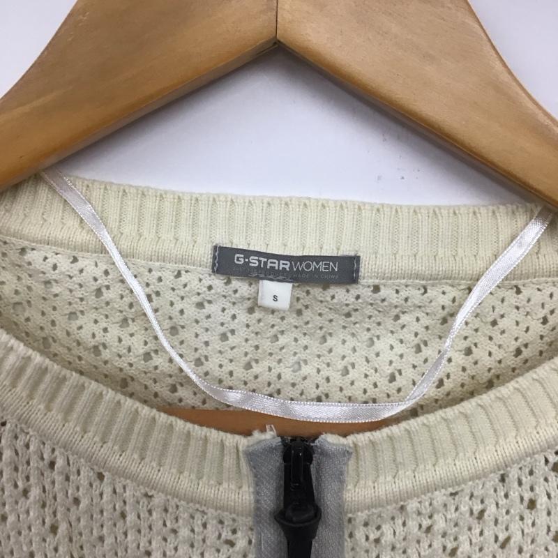 ジースターロゥ G-STAR RAW ジャケット、上着 ジャケット、ブレザー ジップアップジャケット ニットジャケット ノーカラー S 総柄 白 / ホワイト / レディース USED 古着 中古 10132943