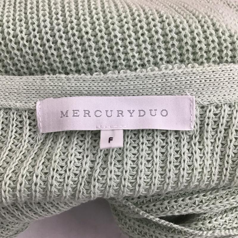 マーキュリーデュオ MERCURYDUO カーディガン 長袖 001510505301 畦Vネックニットロングカーディガン ニットロングカーディガン FREE 無地 緑 / グリーン / レディース USED 古着 中古 10109248