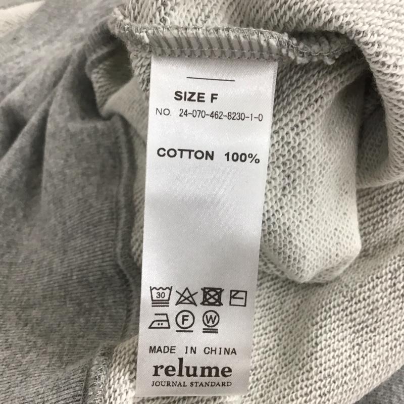 レリュームジャーナルスタンダード relume Journal Standard カットソー 半袖 半袖カットソー スウェットカットソー クルーネック ドルマンスリーブ FREE 無地 灰 / グレー / レディース USED 古着 中古 10136101