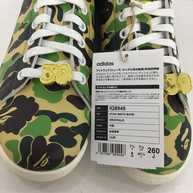 アベイシングエイプ A BATHING APE スニーカー スニーカー IG8949 STAN SMITH BAPE adidas 30th Anniversary 26cm 箱有 26.0cm 総柄 マルチカラー / マルチカラー / メンズ USED 古着 中古 10145585