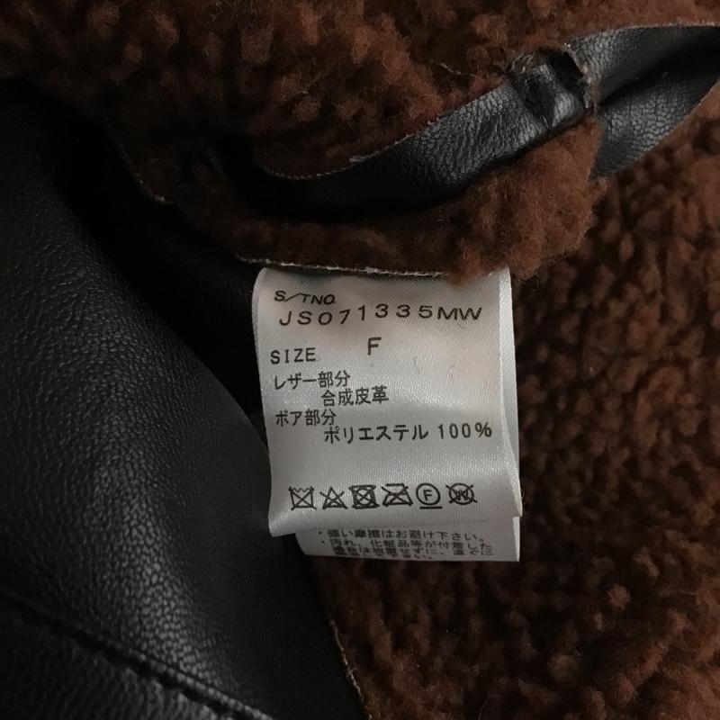 ジーナシス JEANASIS ジャケット、上着 ジャケット、ブレザー js071335mw ボア切替ジャケット アウター B-3 FREE 無地 茶 / ブラウン / レディース USED 古着 中古 10105550