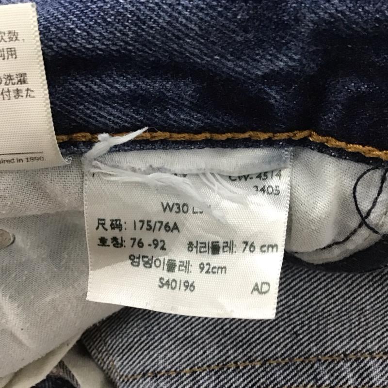 リーバイス Levi s パンツ デニム、ジーンズ 30インチ 無地 インディゴ / インディゴ /  メンズ USED 古着 中古 10128280