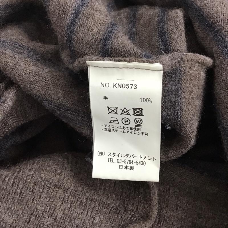 スティル バイ ハンド STILL BY HAND カーディガン 長袖 KN0573 ピッチ変えボーダークルーネックカーディガン 46 ボーダー柄 マルチカラー / マルチカラー / メンズ USED 古着 中古 10131807