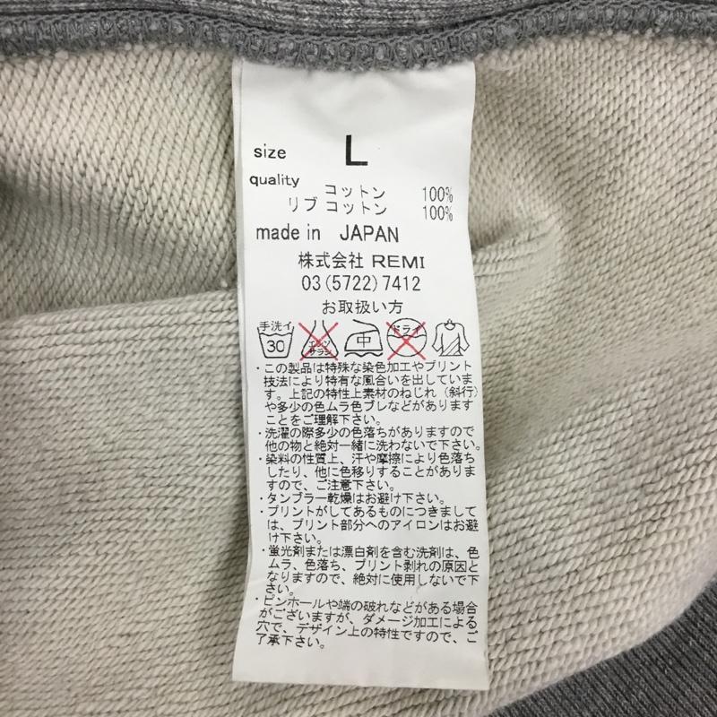 レミ レリーフ REMI RELIEF トレーナー 長袖 長袖トレーナー スウェット クルーネック リブスウェットカットソー L 無地 灰 / グレー / メンズ USED 古着 中古 10121911