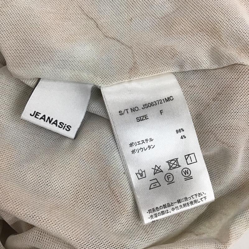 ジーナシス JEANASIS カットソー 長袖 JS063721MC シアー マーブル スタンドネック FREE 総柄 マルチカラー / マルチカラー / レディース USED 古着 中古 10123215