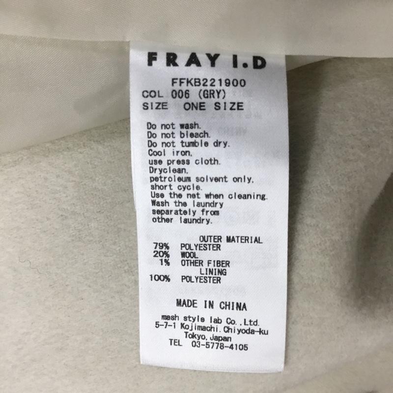 フレイ アイディー FRAY I.D コート コート一般 ロングコート ロングジャケット カラージャケット アウター 無地 灰 / グレー / レディース USED 古着 中古 10110298
