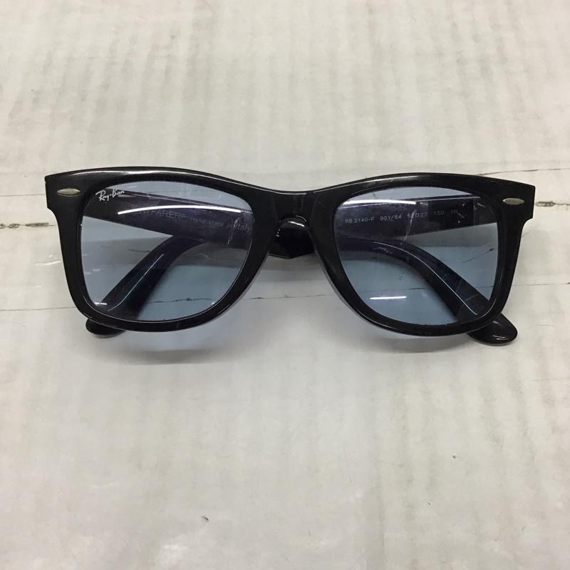 レイバン Ray-Ban めがね・サングラス サングラス RB2140-F WAYFARER 901 64 52-22 ロゴ、文字 黒 / ブラック / X 青 / ブルー / レディース USED 古着 中古 10118425